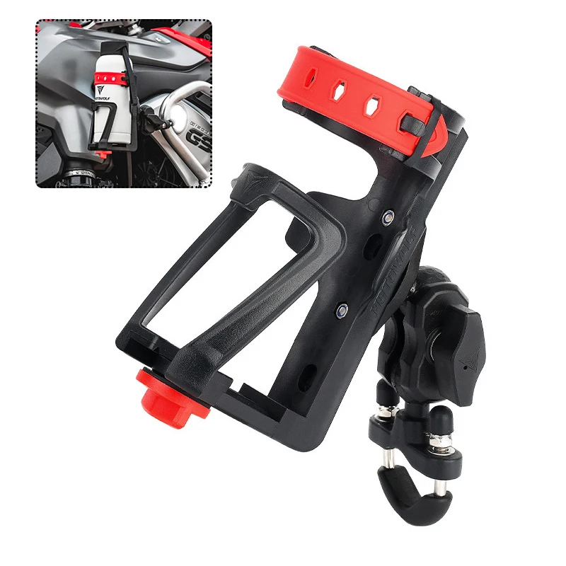 MOTOWOLF Adjustable Motorcycle Beverage Water Bottle Drink Cup Holder For Honda NC750X For Suzuki DL650 For BMW R1200GS ADV