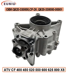 Rear Differential Axle Reducer For CF 800 ATV go kart Dune spare parts Q520-330000 Q520-330000-00001