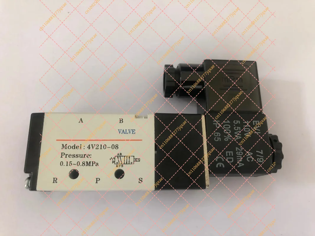 5 Way 2 Position Pneumatic Electric Solenoid Valve, 1/4