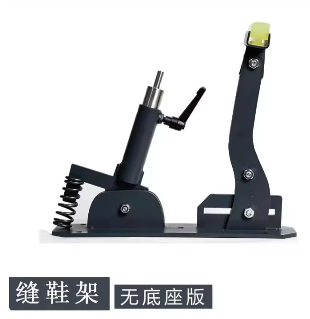 Handmade Shoe Tools Without Base, Sewing Frame Pull Help Sewing Strip, Shoemaker Climbing Shoe Tools