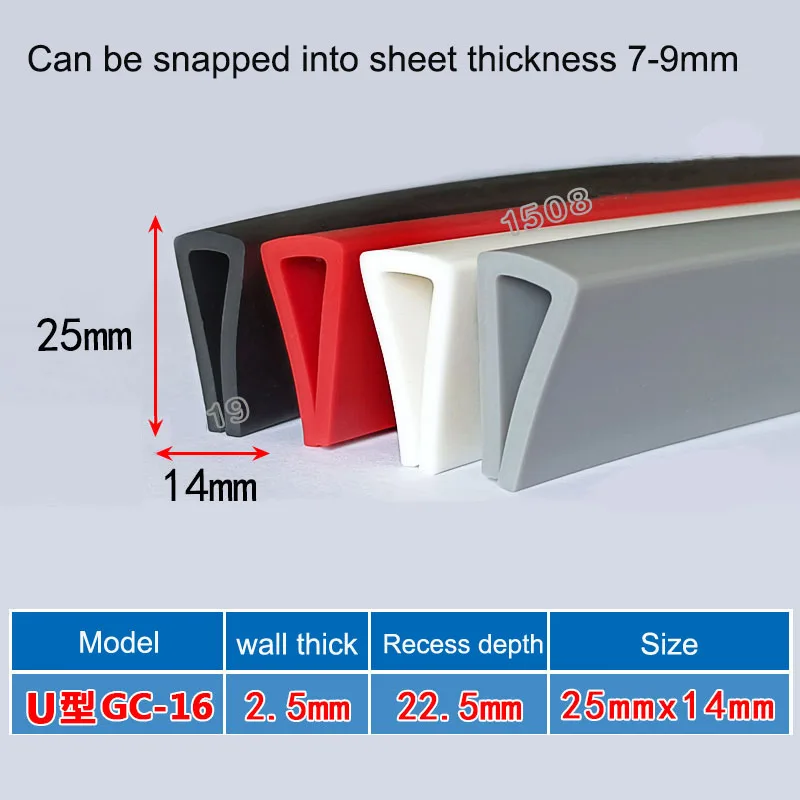 Tira de insonorización Anticolisión de vidrio de silicona, borde de goma en forma de U, tira de sellado para vidrio, Metal, madera, tablero, hoja, 1-5M