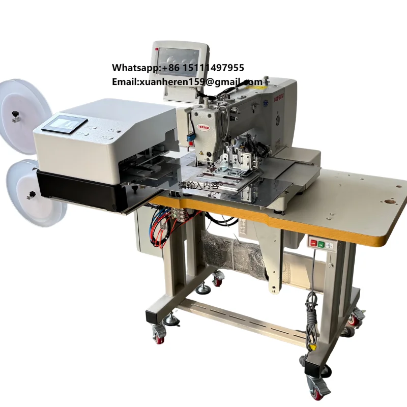 TS-2210-VC-D Automatic Industrial Hook Loop All-in-One Sewing Machine Motor Computerized Operation 750W Power Integrated