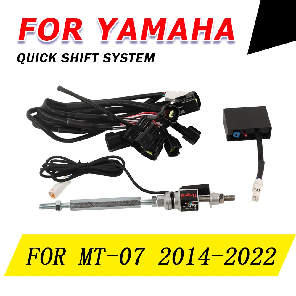 Motorcycle Accessories QuickShifter Fast Gear Shifting Quick Shifter Shift Sensor For YAMAHA MT-07 MT07 2014 - 2022 2020 2021