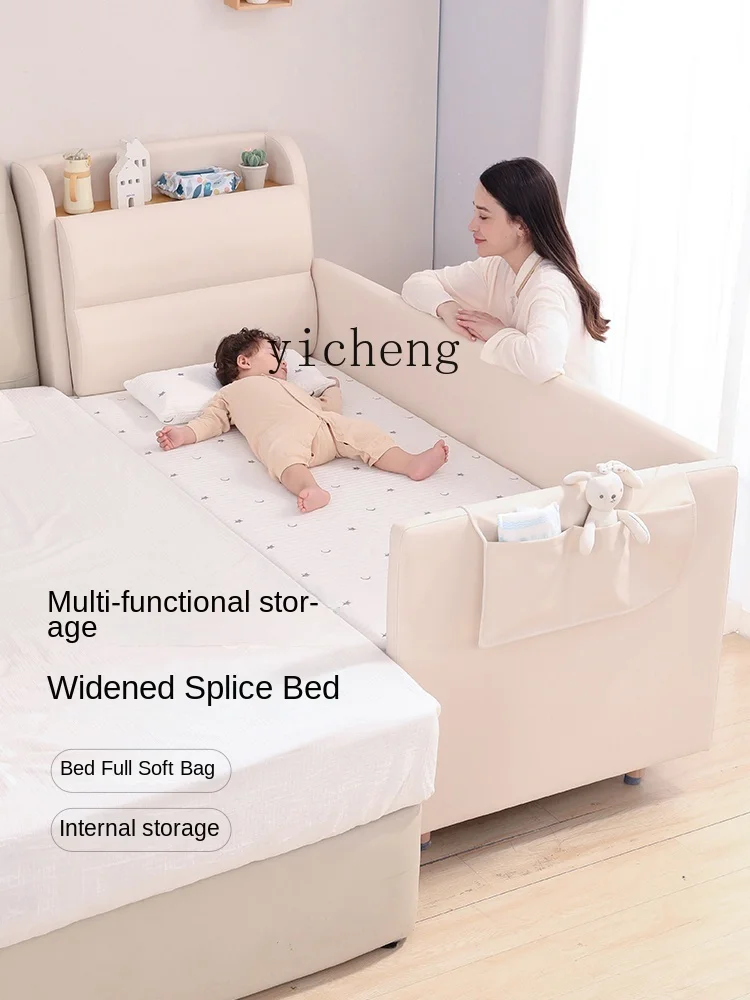 Children's Splicing Bed Solid Wood Widened Bed Boy Extra Splicing Bed Storage