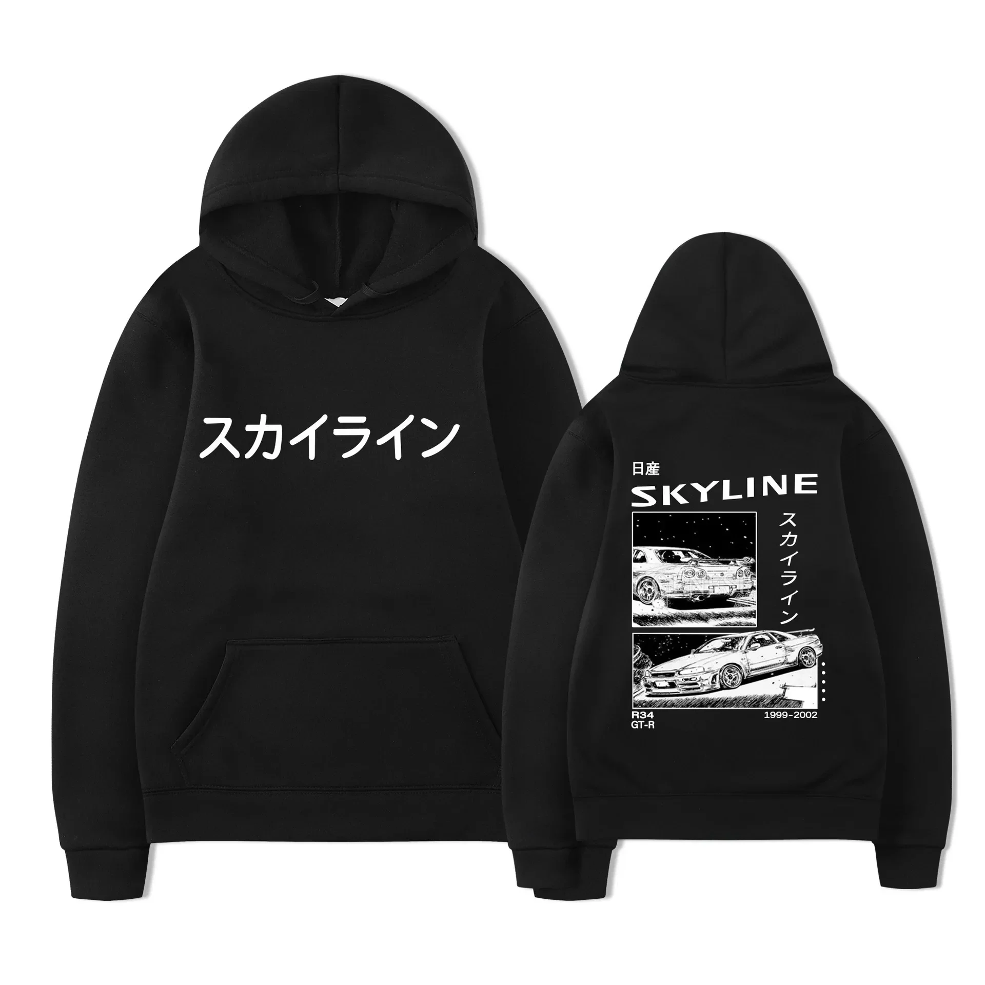 

Anime Drift Ae86 Initials D Double Sided Street Fashion Casual Hoodie Men'S And Women'S Coats Hooded Jumper Spring And Autumn
