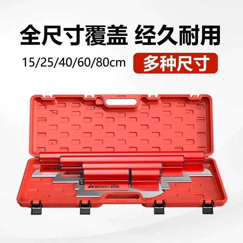 German Leveling Scraper Set Polishing Putty Tool Aluminum Alloy Clay Scraper for Wall Floor Surface Preparation and Smoothing