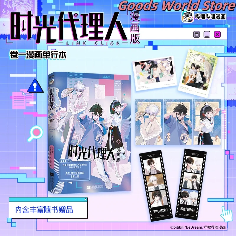 

Оригинальный значок Charles Lucas Jo Link Click, акриловая доска, комикс, художественная коллекция, карнавальный костюм, аниме, мультяшный подарок на Хэллоуин