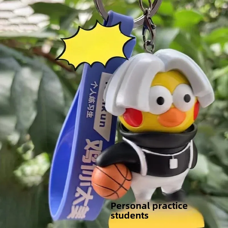 Keychain funny iku Kunkun figure schoolbag pendant Cai Xukun spoof keychain