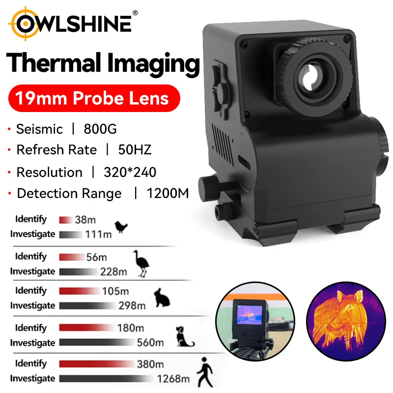 Infrared Thermal Imaging Camera 9.7MM 19MM Lenses  320*256 Anti-seismic 800G With Screen Crosshair Aiming Dovetail Clamp