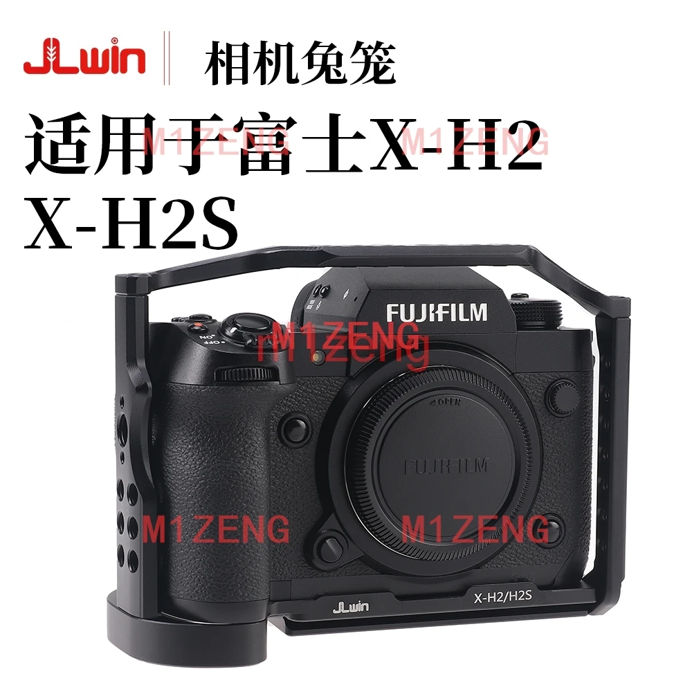 

Alloy Rabbit cage Rig Handle Arm support bracket Stabilizer hotshoe for fujifilm X-H2 X-H2S camera video led microphone tripod