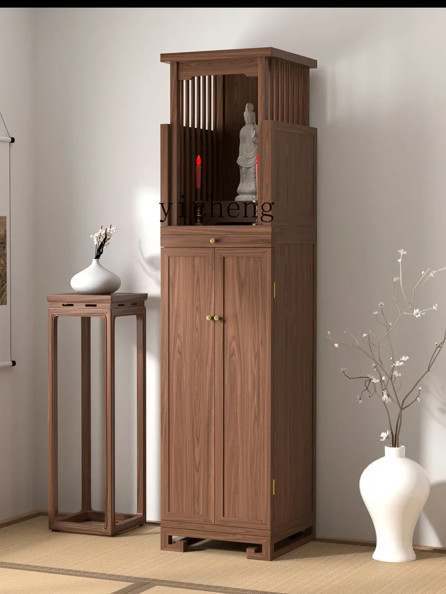 Modern Shrine Offering Table Household God of Wealth Cabinet Black Walnut Simple Japanese Shrine
