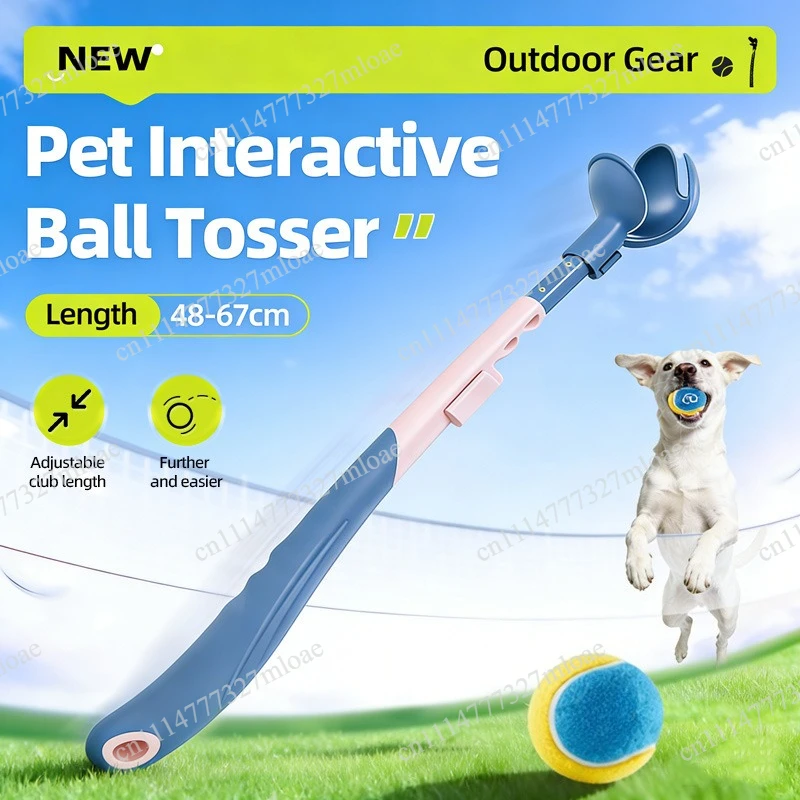 New telescopic throwing stick does not bend over pet dog dog pitching throwing tennis ball