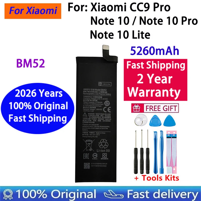 2026 Years Fast Shipping 100% Original Battery BM52 For Xiao