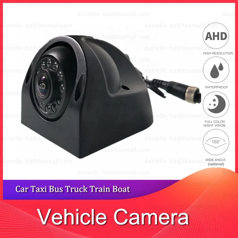Car Truck AHD 1080P Waterproof 155 Degree Starlight Side View Camera