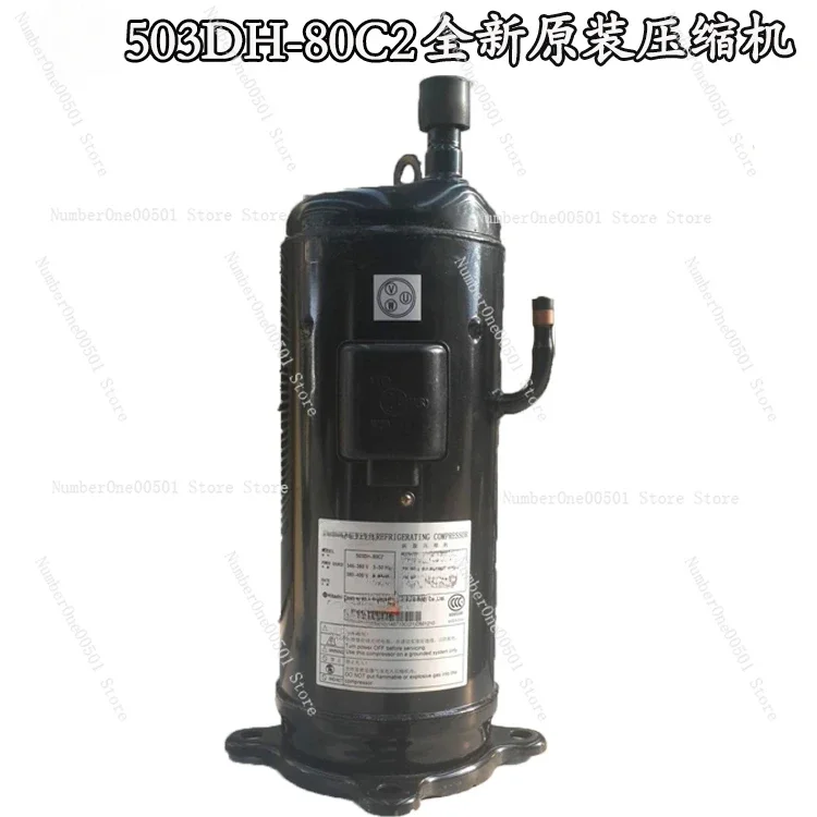 

Original Chiller Air Conditioner Compressor 503DH-80C2 503DH-83C 832Y Applicable To Glimei Replacement Parts