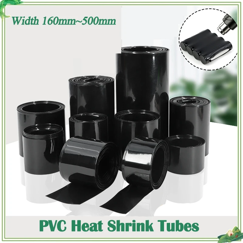 

1~10m Black Lipo Battery Pack Insulated Cable Sleeve Protection Battery Film Wrap PVC Heat Shrink Tube Dia 160mm ~ 500mm 18650