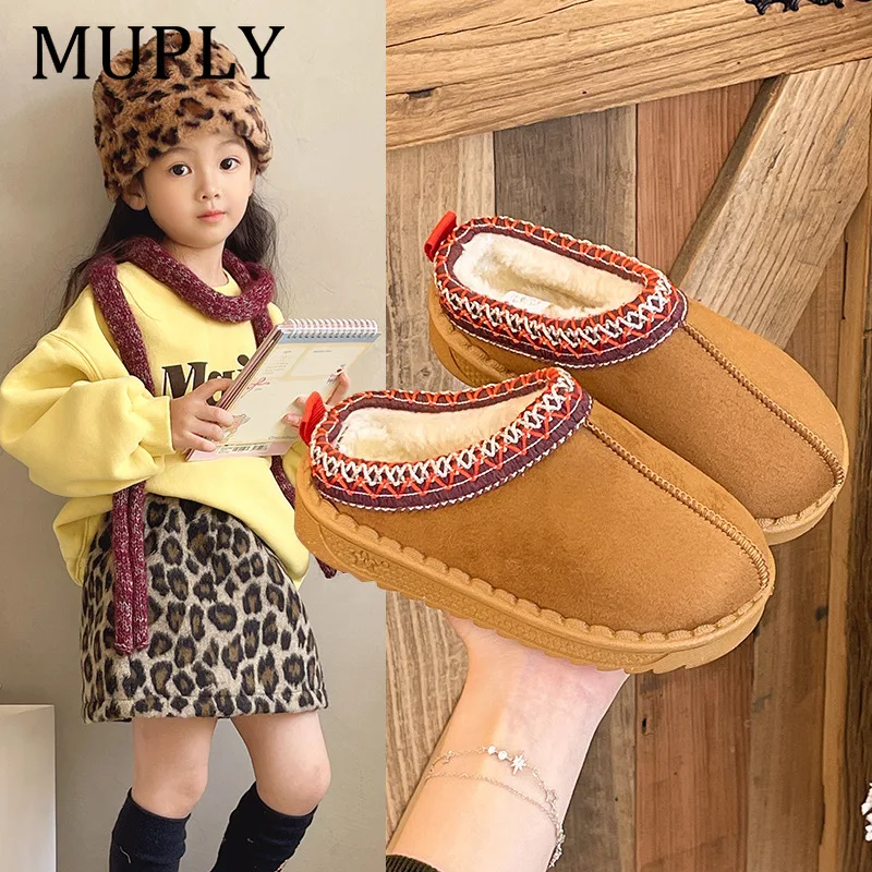 Children Slip on Slipper Open Heel Fleece Lined Clog Slippers Fashion Non Abrasive Toe Cap Outdoor Winter Snow Slippers