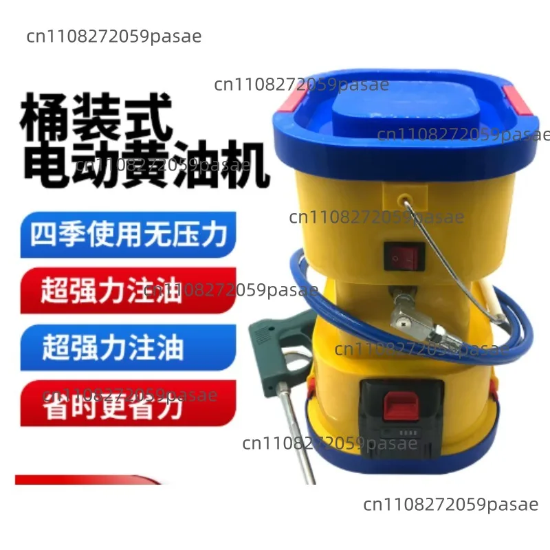 Cordless Electric Grease Pump Power Tool Lithium Battery Professional Pneumatic Portable