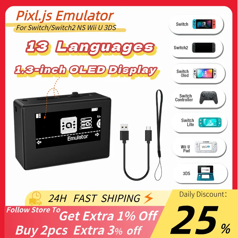 Эмулятор для Switch/Switch2 NS Wii U 3DS Pixl.js, симулятор, сменный эмулятор NFC, Bluetooth-совместимый игровой эмулятор