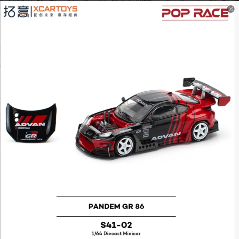 

POPRACE 1:64 S41-02 Toyota GR 86 Rocket Rabbit ADVAN Коллекция моделей автомобилей из сплава, игрушка
