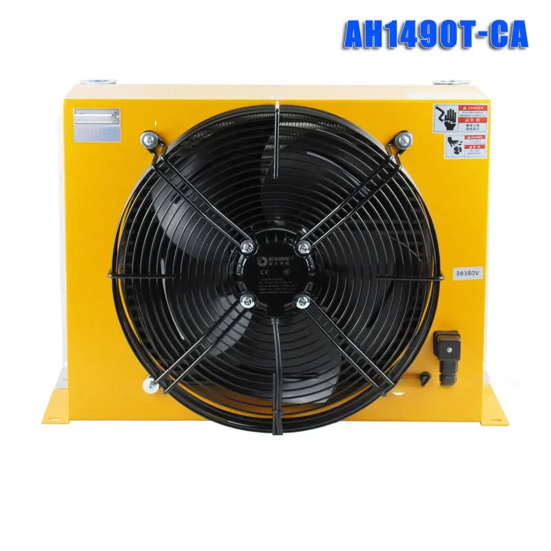 Hydraulic Air Cooler AH1490T-CA air-cooled  hydraulic station system machine tool oil fan 110V 220V 380V