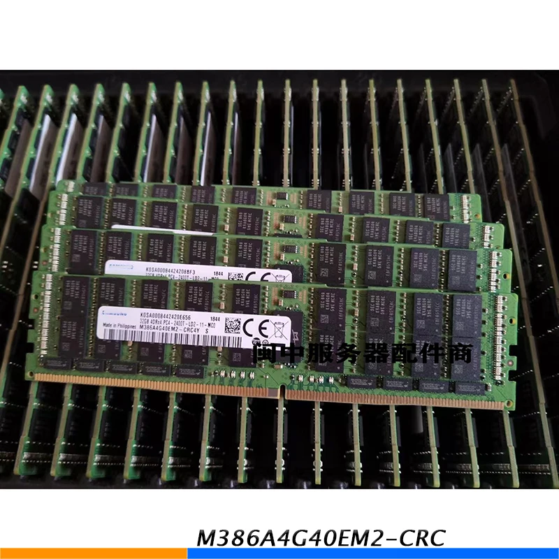 RAM 32G 4 rx4 2400T DDR4 M386A4G40EM2-CRC pamięci serwera LRDIMM