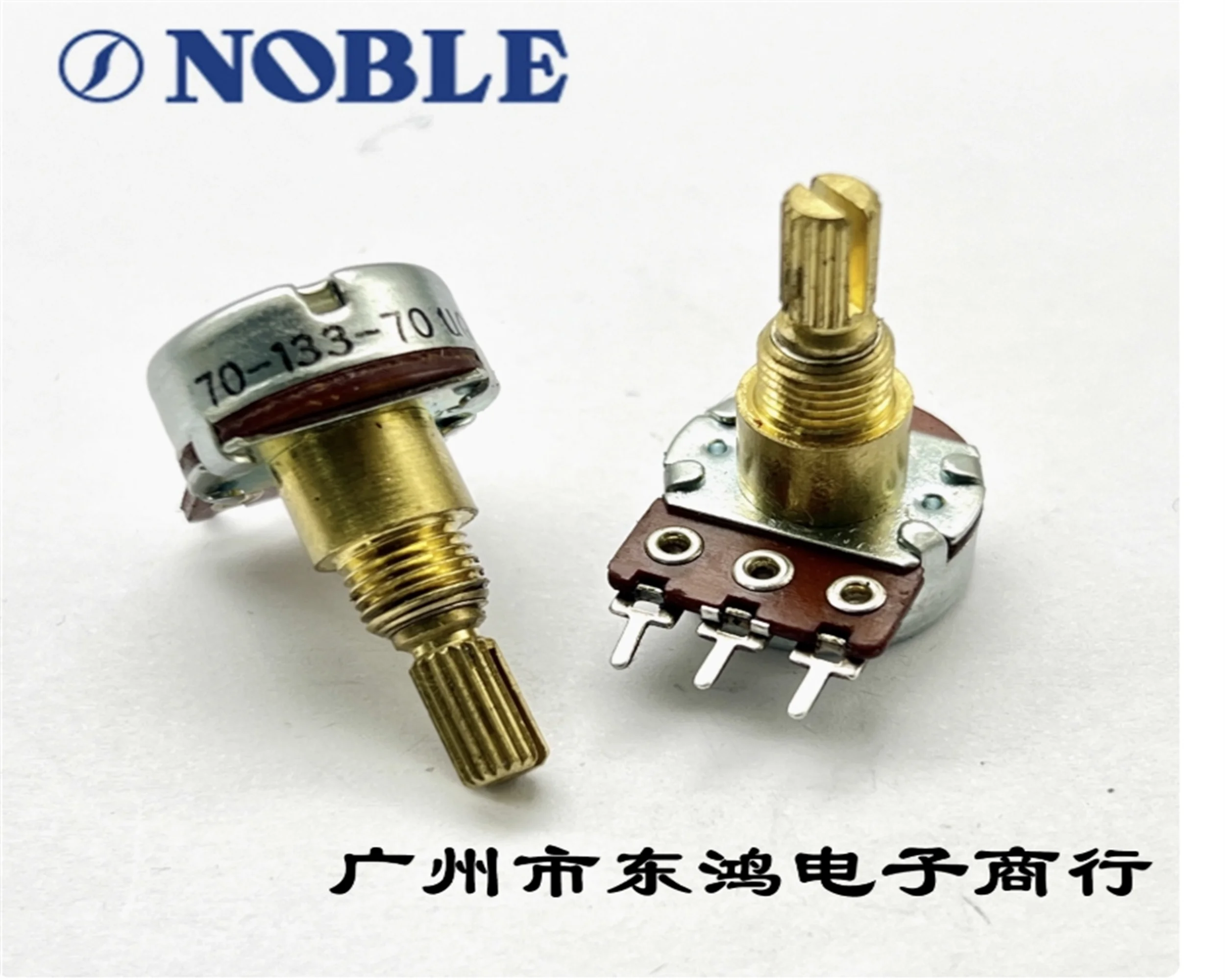2 PCS Japanese Noble RK163 Single Link Potentiometer A50K, 20MM Axis Length, Special for Serrated Electronic Piano