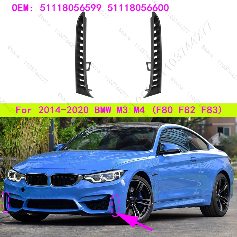 

Для BMW M3 M4, M4 CS, M4 GTS (F80 F82 F83) 2014-2020 гг. Нижняя боковая решетка переднего бампера 51118056599 51118056600