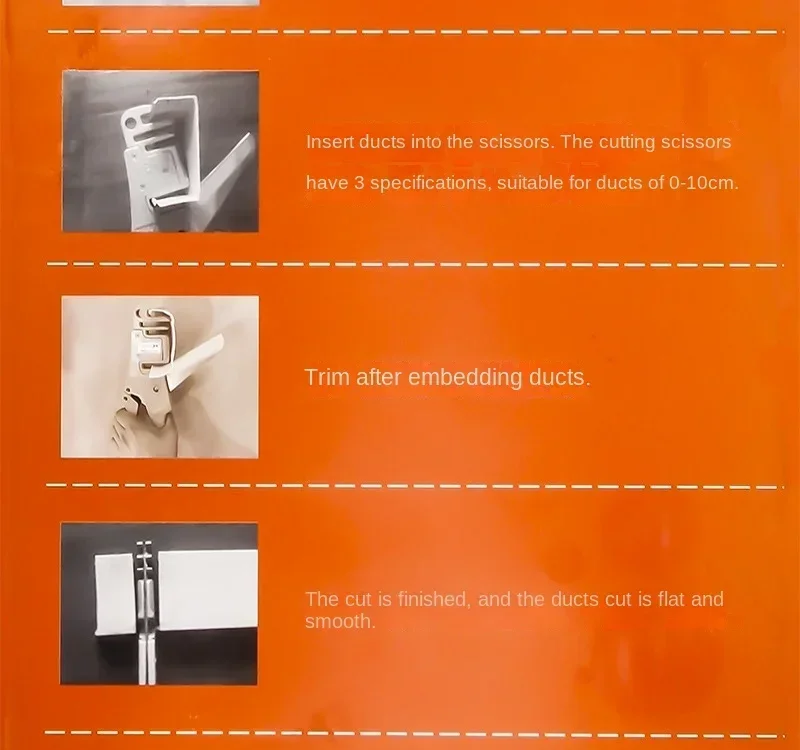 قاطع قناة الأسلاك ، مناسب لقطع الأنابيب البلاستيكية ، PPR ، PE ، EXP وغيرها من أنابيب الألومنيوم البلاستيكية ، جديدة #3