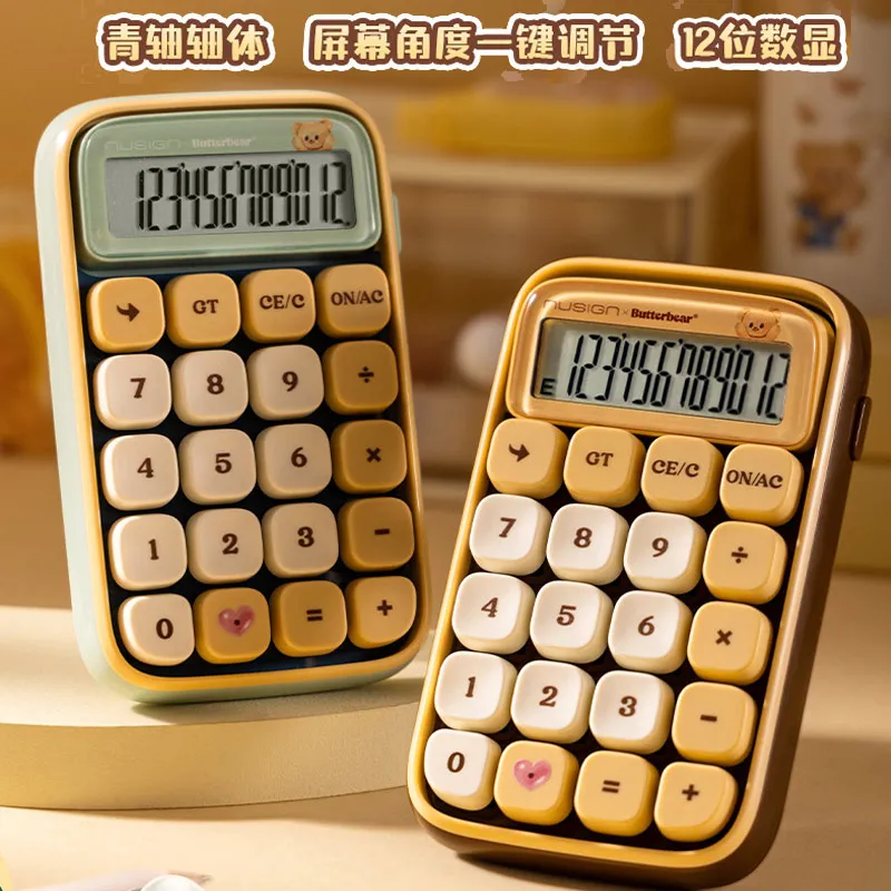 Luxmoc 12 Bit Mechanical Key Calculator Angle Adjustment Business Office Financial Accounting Dedicated Desktop Calculator