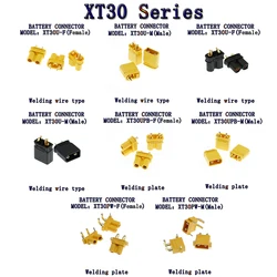 1pcs/LOT XT30U XT30UPB XT30PW -F/M T model airplane Plug Battery Connector Set Male Female Gold Plated Banana Plug for RC Parts