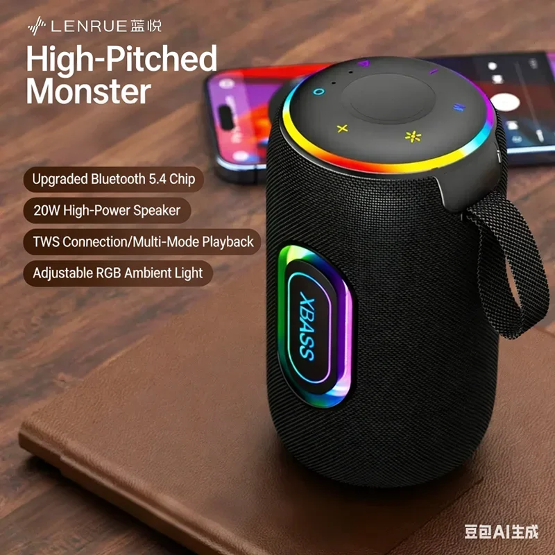 

Беспроводные стереодинамики высокой мощности с RGB-подсветкой IPX6 Водонепроницаемый уличный сабвуфер Поддержка USBTF Портативный Super Bass