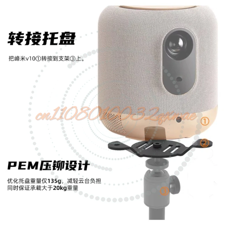Projector Stand with Bottom Tray - Compatible for  V10 Projector (Perfect Fit for  V10 Mounting)