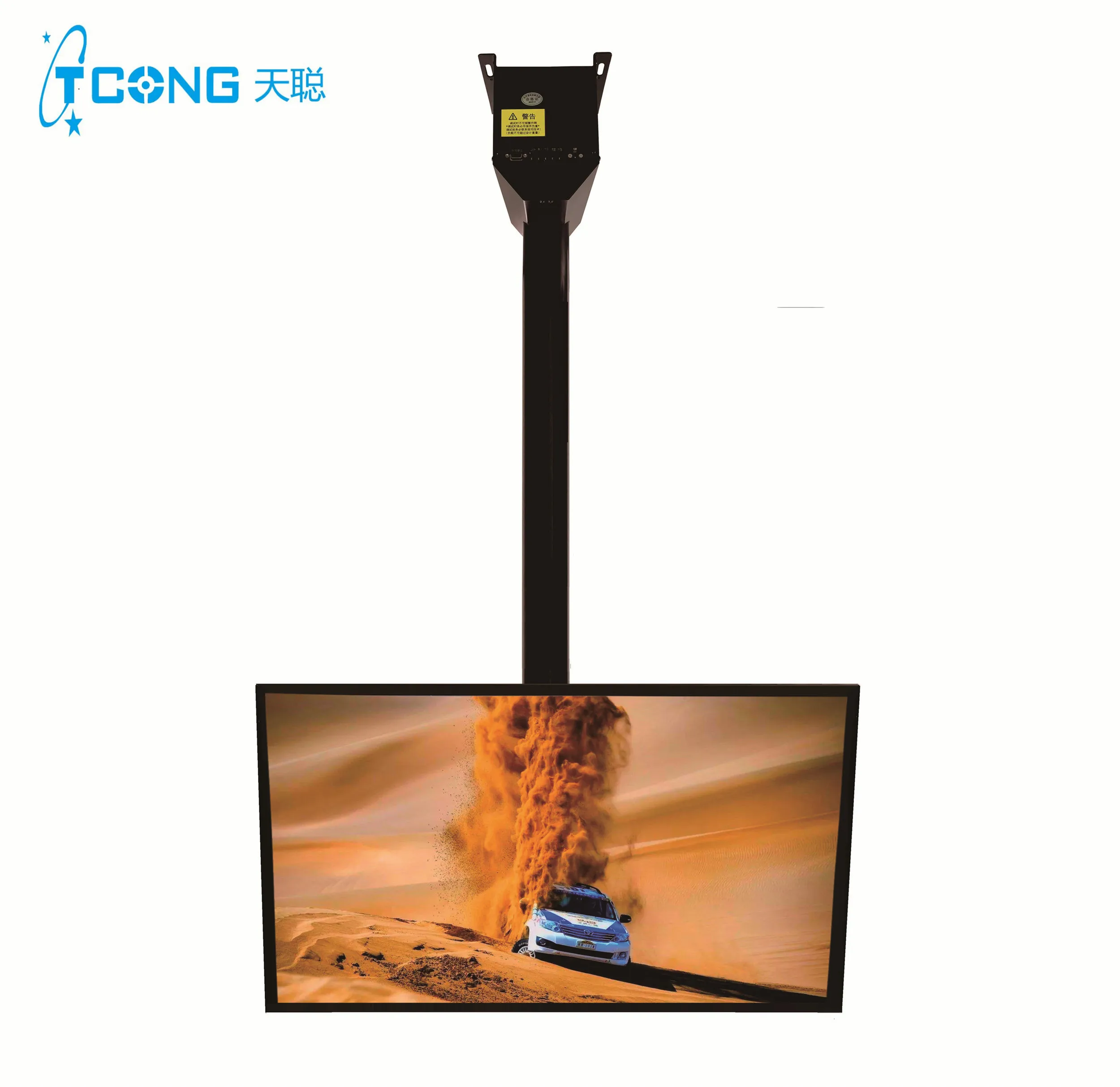 Remote Control Height Adjustable Motorised Flip Down TV Lift Motorized TV Mount Recess Mounting Kit for TV