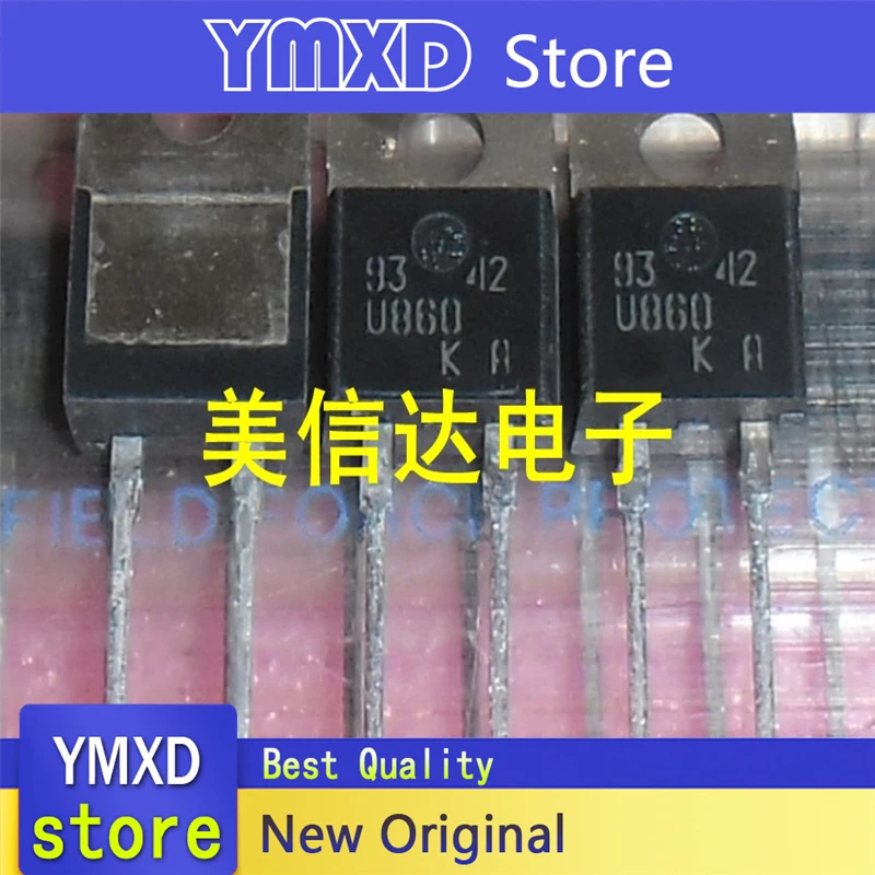 10pcs/lot New Original MUR860 U860 U860 8a 600v Fast Recovery Tube In Stock