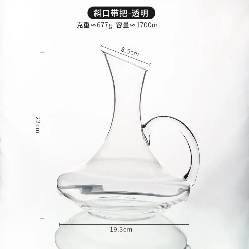 Household Geometric Shaped Sobering Device Luxury European Style Red Wine Pot Lead Free Glass Decanter