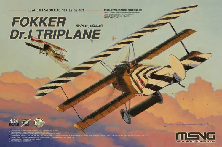 

MENG QS-003S 1/24 Fokker Dr.I Triplane Blue Max Medal Plastic Model Kit