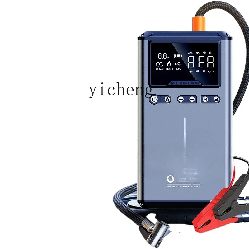 Zf emergency start power supply, air pump all-in-one machine, battery, fire artifact, emergency start