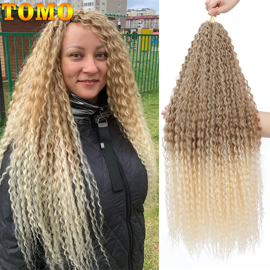 TOMO Ariel Curl Deep Wave Twist Crochet Hair 30Inch Synthetic Afro Curls Crochet Braids Ombre Braiding Hair Extensions For Women