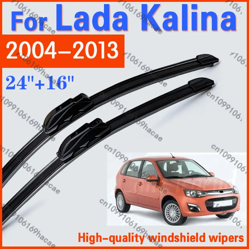 Car Front For Lada Kalina 2004-2013 24