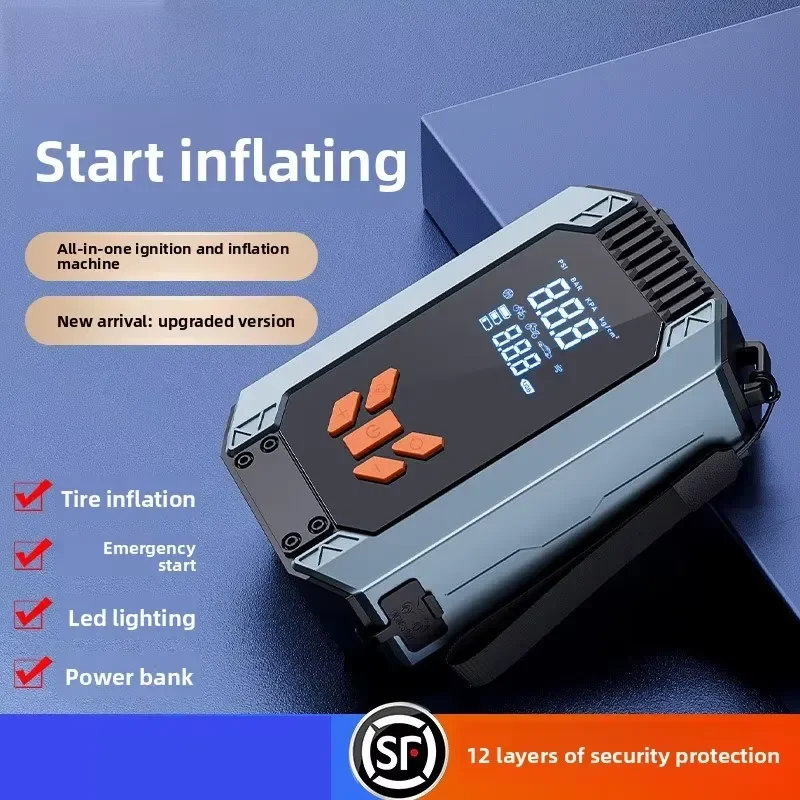 Car Wireless Air Pump Portable Car Emergency Start Power All-in-One Machine Car Tire Automatic Pump