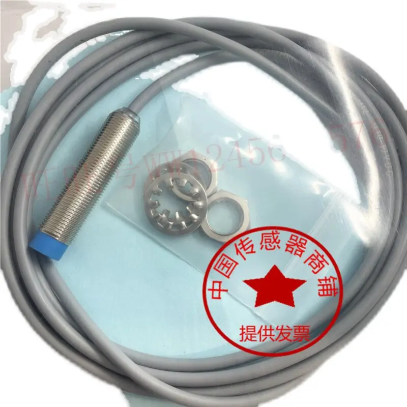 XunDa 9300/9500 Elevator Optical Speed Measurement Switch/DW-AD-613-M12-245 Speed Sensor for Escalators