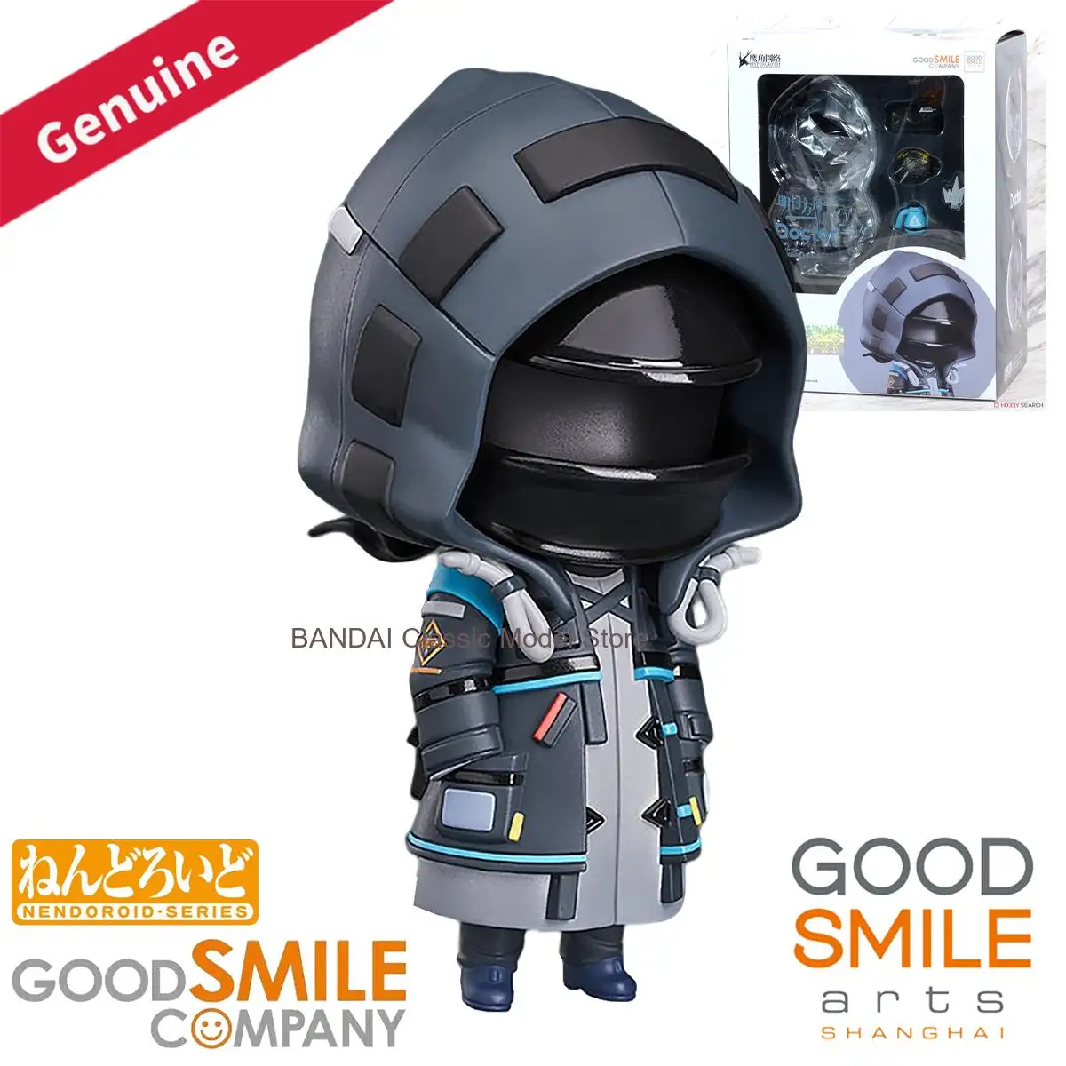 

Original Genuine Good Smile Company Action/Dolls Nendoroid (#1715) Arknights Doctor Game Character Figure Decoration Collection
