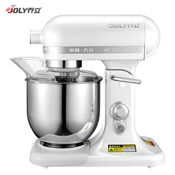 Joly Powerful 3 In 1 Stand Mixer 500w Dc With 11 Speeds Control And 7L Bowl  Kitchen Appliances Electric