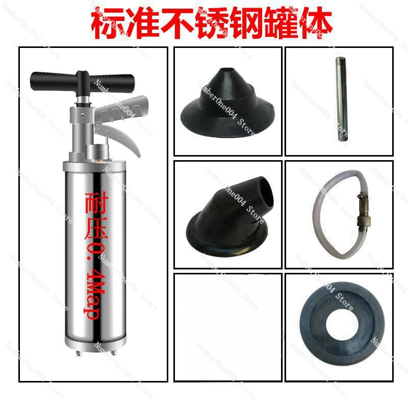 Applicable To Pipeline Dredging Machine Pneumatic Type High Pressure Strong One Shot Through Household Toilet