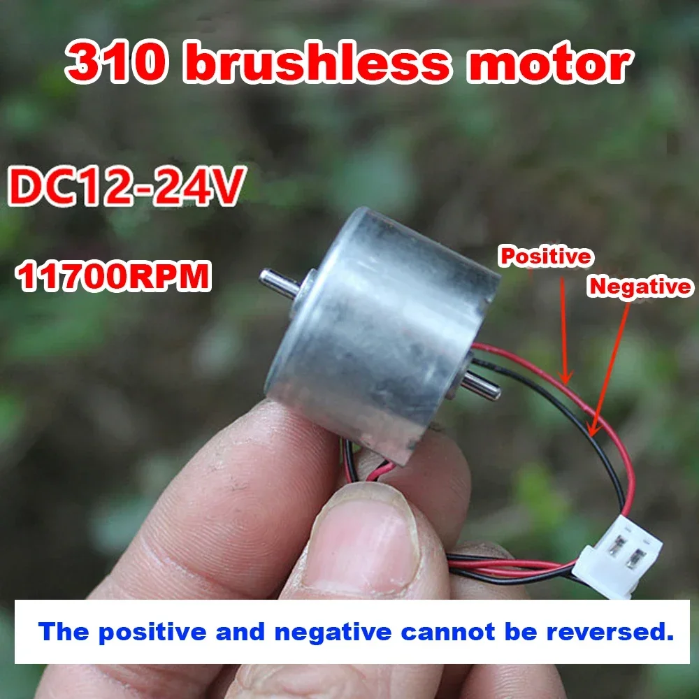 Double Shaft DC 12V-24V 11700RPM Mini 310 Brushless Motor BLDC with Drive Double Ball Bearing Motor