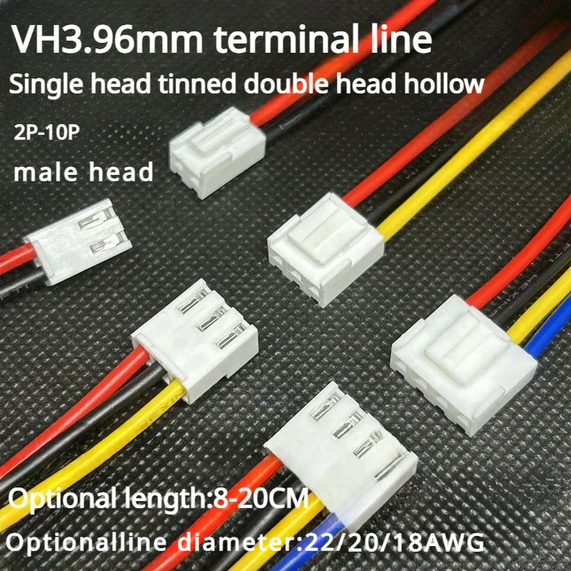 10 PCS VH3.96 terminal wire 3.96mm pitch electronic wire connector with lock single-ended tinned double-ended hollow 2P-10P male