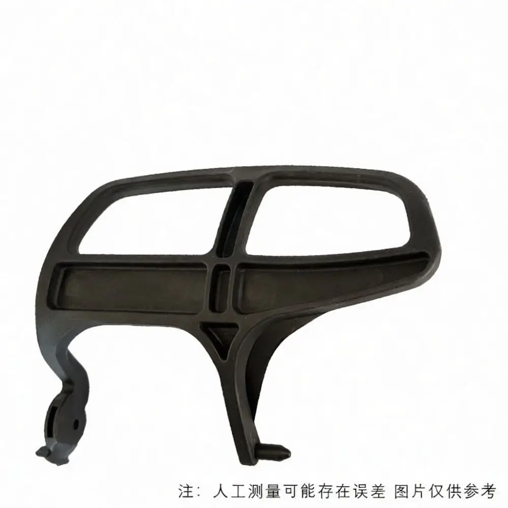 Safety Brake Handle Guard For Stihl MS192T MS192TC MS193 Chainsaw Replacement Spare Parts Power Tool Maintenance Accessories