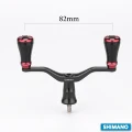 Shimano 82mm Red