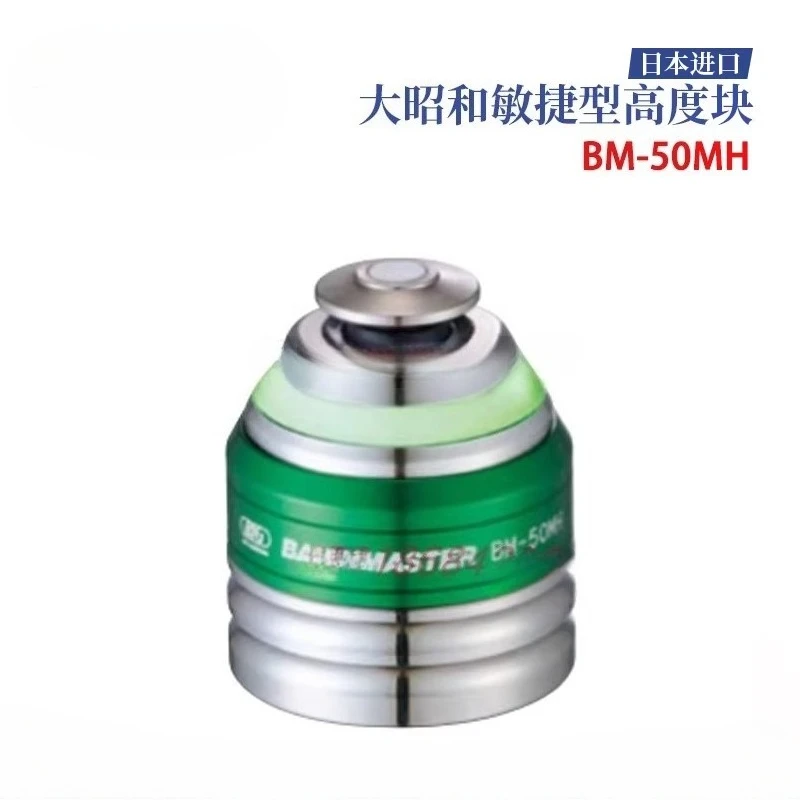 Japón BIG Showa Seiki Sensor BM-50 H 50GH 50MH 100GH Instrumento de medición de posición de punta